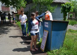 Environmental action "Everyone can help to solve environmental problems by separation of household waste"
